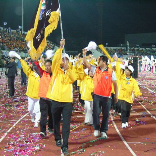 경기도 생활체육 대축전