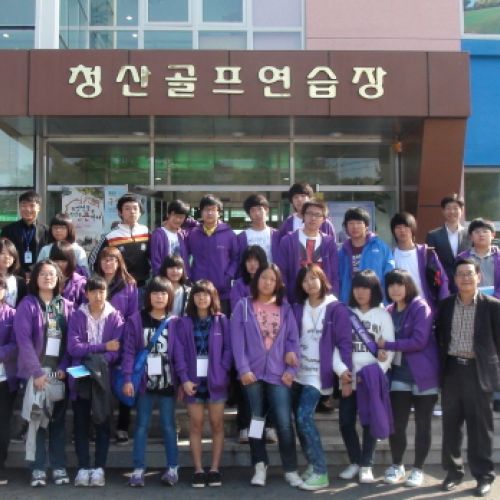 제1회 청소년 PF Tour (2010. 10. 23)