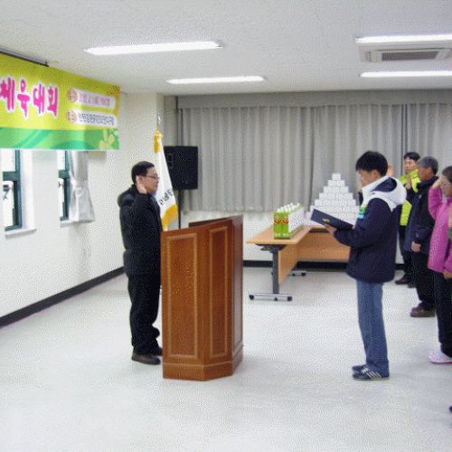 10주년기념행사