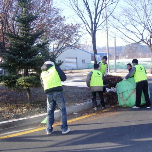 11월 거리정화 활동 실시