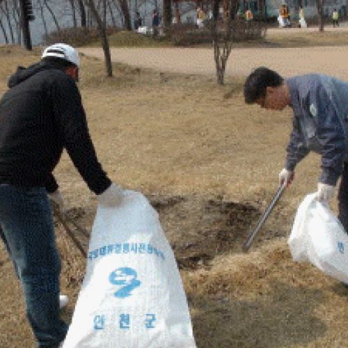 새봄맞이 국토대청소