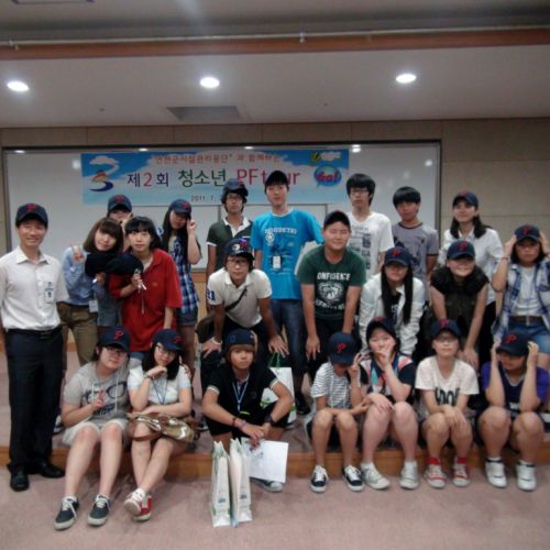제2회 청소년 PF  투어(2011.07.23)