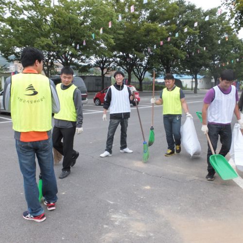 제2차 거리정화활동
