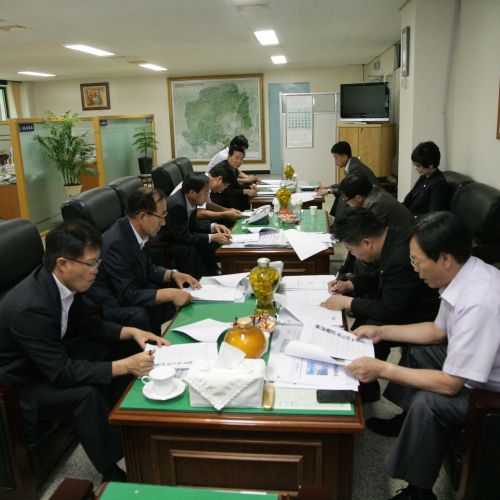 공단총괄수지현황보고