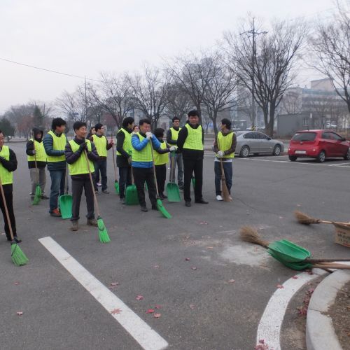 제4차 거리환경정화활동