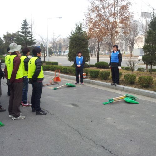 제1차 거리환경정화활동