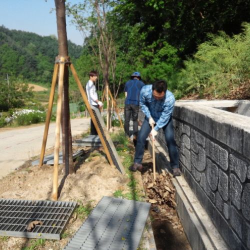 제1차 사회공헌활동