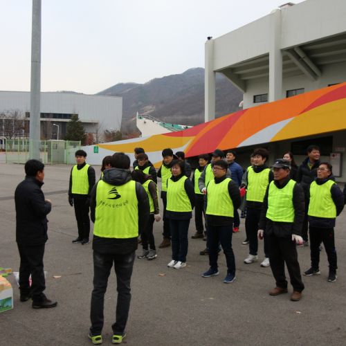 제2차 거리환경정화활동