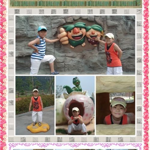 2009.7.4~7.5 한탕강유원지