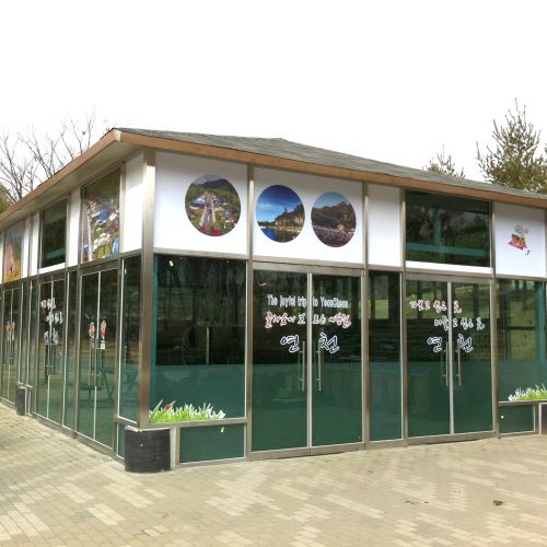 취사장 리모델링 공사가 완료 되었습니다.