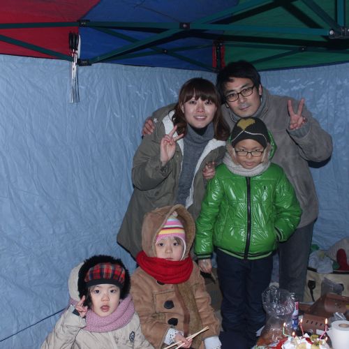 크리스마스 이벤트