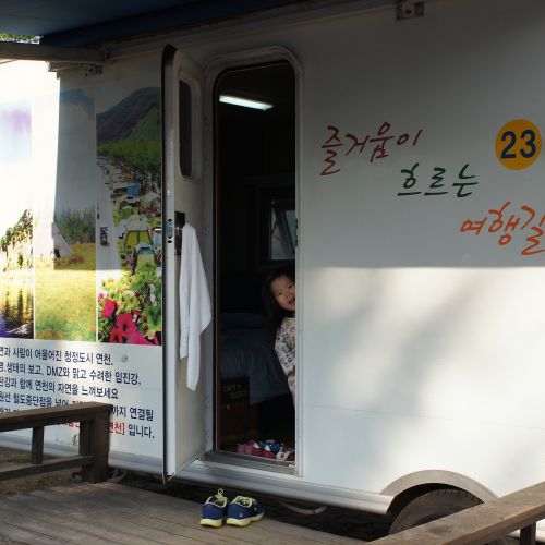2013.10.09. 가족여행