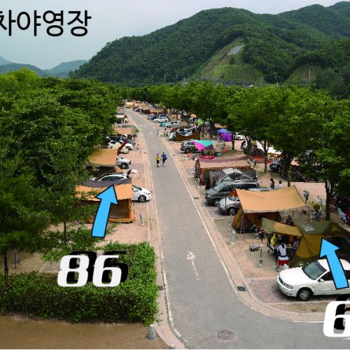 강변쪽 자동차야영장