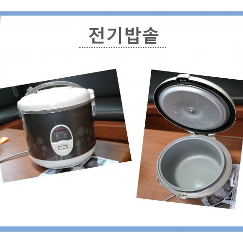 캐라반,캐빈하우스 내부 집기 교체