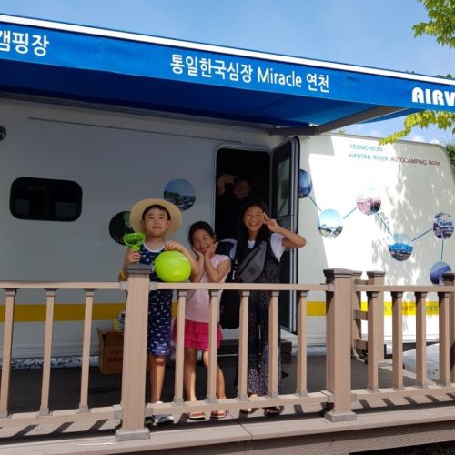 사진공모전 입선작