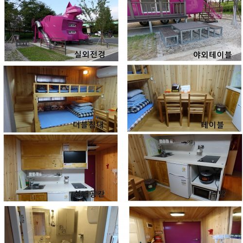 한탄강관광지 및 세계캠핑체험존 내부 사진