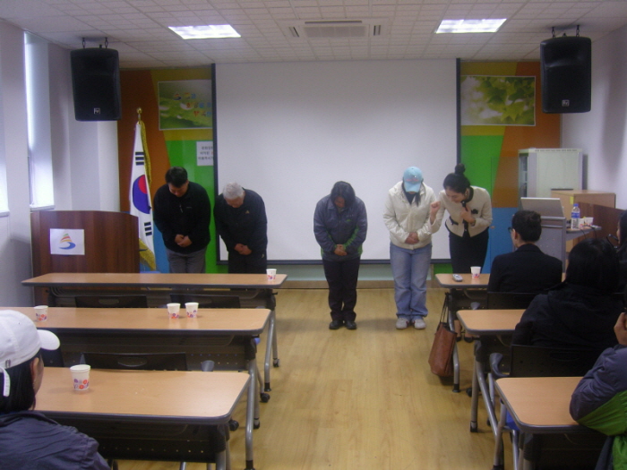 행동화 친절교육