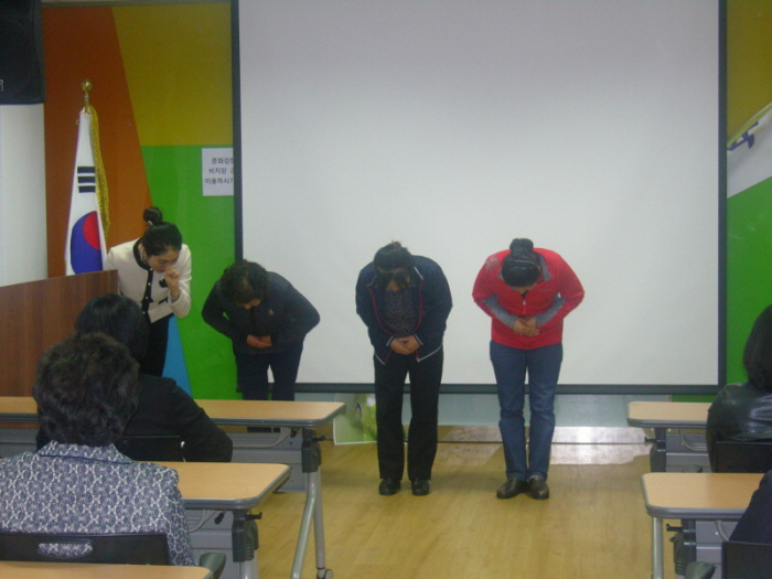 행동화 친절교육