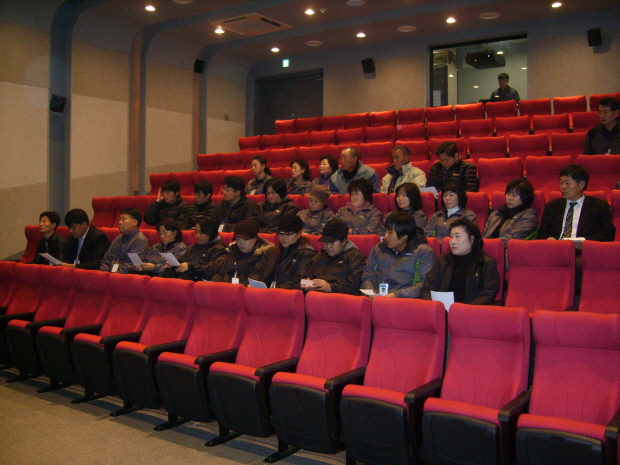 무재해 / 비전선포식