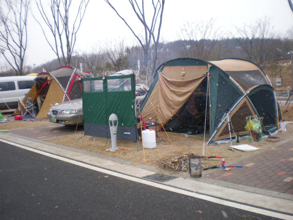오전에 눈 좀 내렸습니다^^