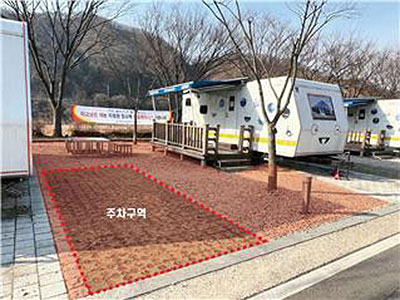 캐라반(신형) 실외 면적 및 주차구역