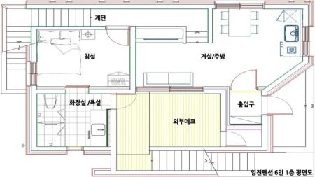 임진펜션-4 실내사진8