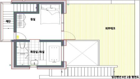 임진펜션-4 실내사진9