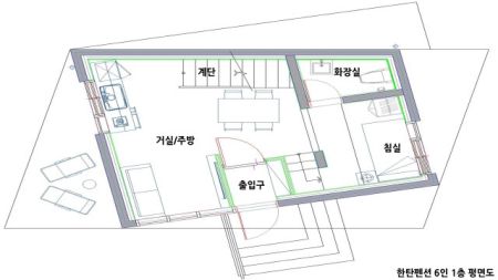 한탄펜션-4 실내사진7
