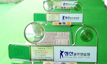 골프연습장 사진5