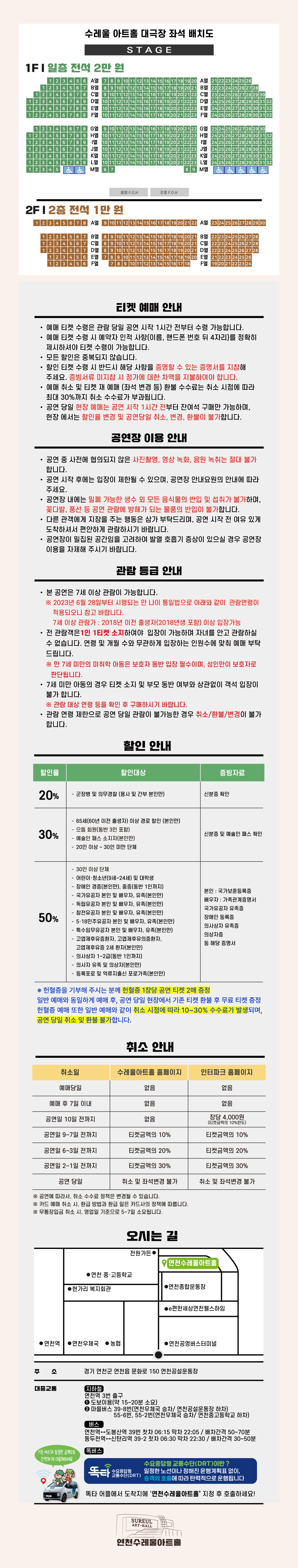 최치원-상세페이지2.jpg