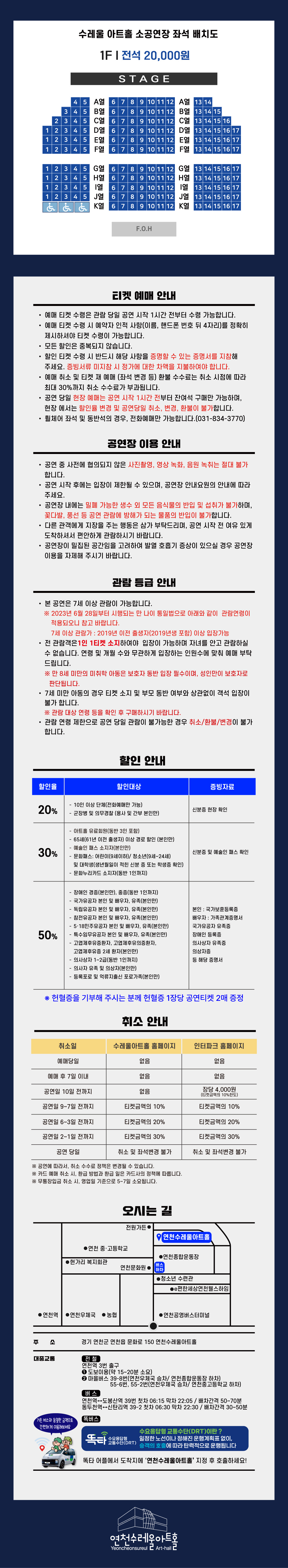 바흐비발디상세페이지.jpg