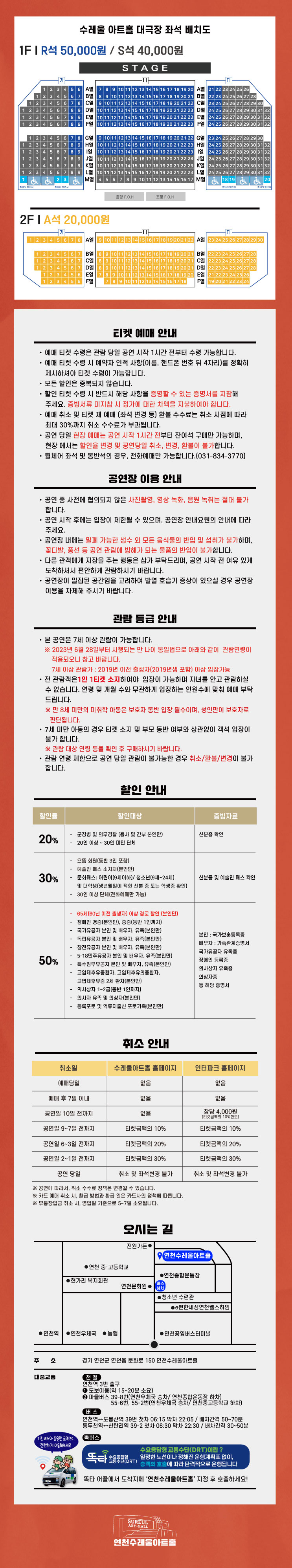 디어마이파더-상세페이지2.jpg