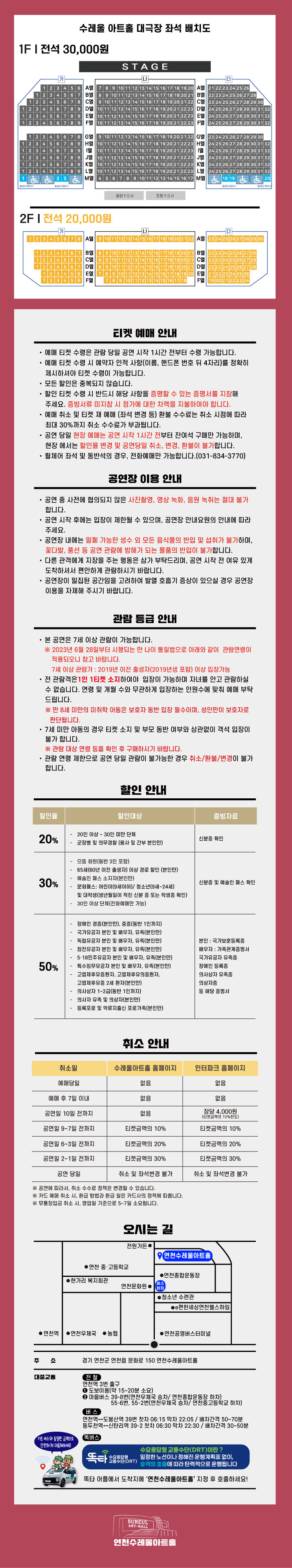 분홍립스틱-상세페이지2.jpg